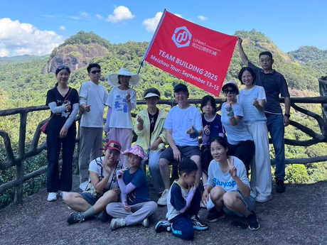 U-Need Meizhou Tour Team Building.jpg