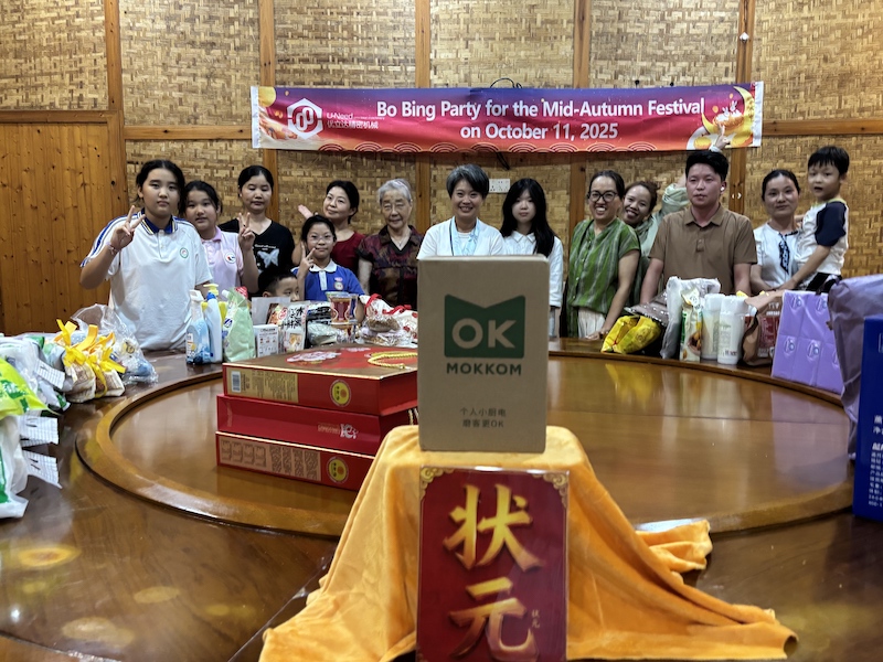 Mid-Autumn Festival Team Building - Bo Bing Party for the Mid-Autumn Festival