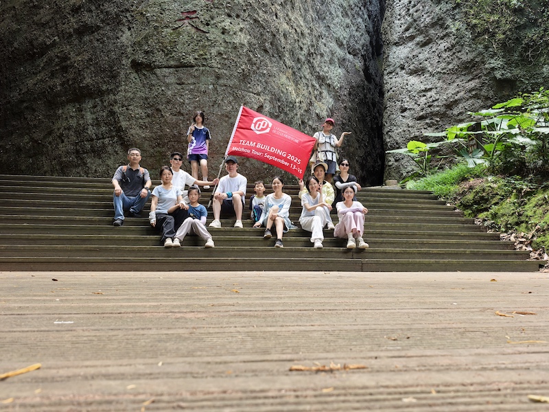 U-Need Team Building 2025