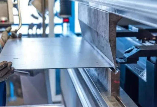 Metal Fabrication Services Metal Fabrication Services