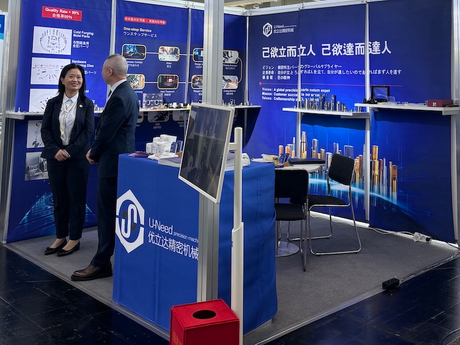 Hannover Industrial Fair.jpg