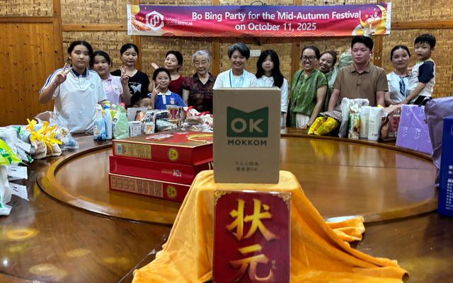 Customized 2d cam software