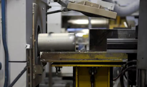 Aluminum Extrusion Technology